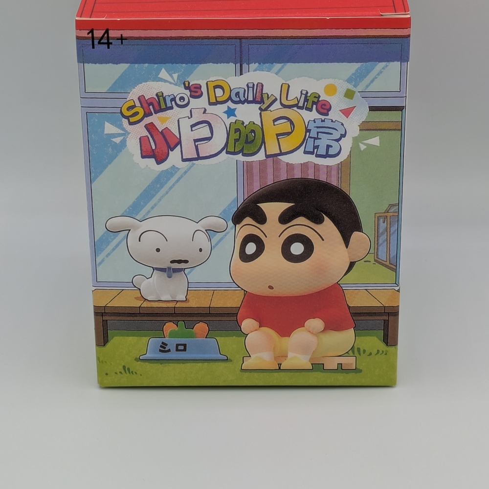 Shiro's Daily Life Cartoon Box